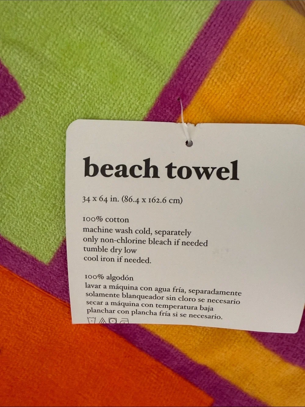 Colorful Number Print Hopscotch Cotton Beach Pool Towel New NWT